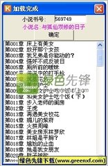 去菲律宾工作办理什么签证？